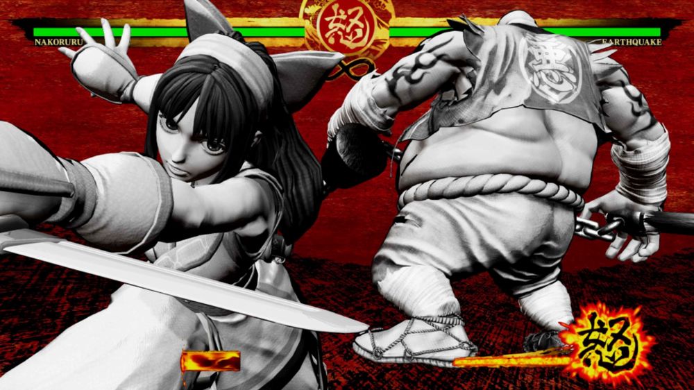 Samurai-Shodown 4.jpg Samurai-Shodown 4.jpg